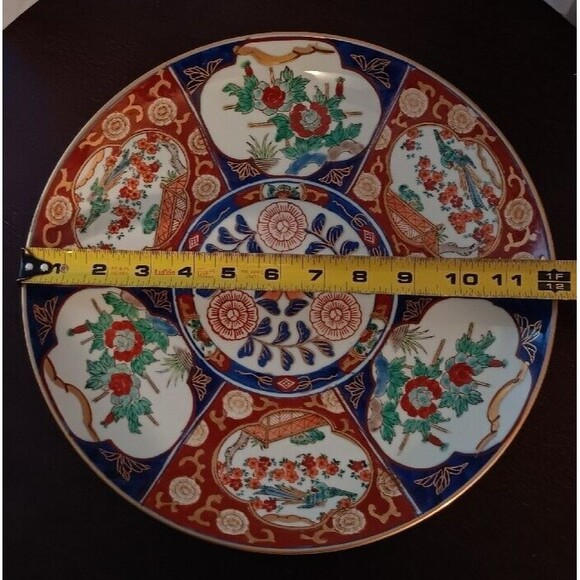 Vintage Japanese Gold Imari Charger Red & Blue Flowers 12" Excellent Condition - Picture 7 of 9
